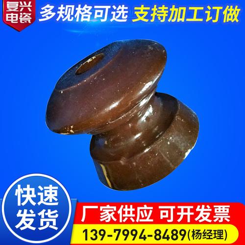 低压陶瓷绝缘子与ED型绝缘子 特性与应用解析
